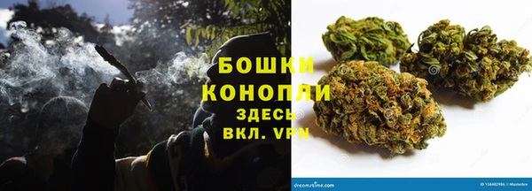 прущая мука Михайловск