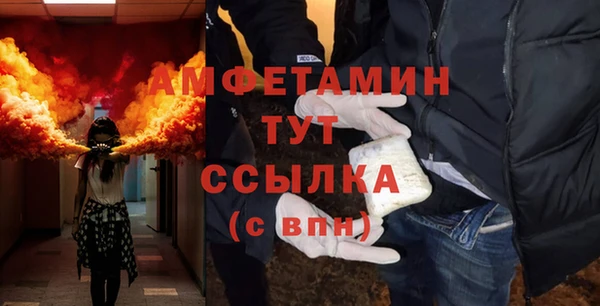прущая мука Михайловск