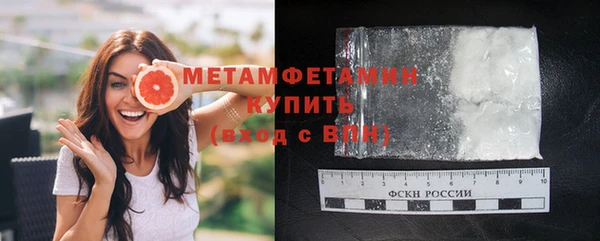 метамфетамин Михайлов