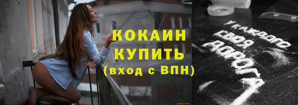 прущая мука Михайловск