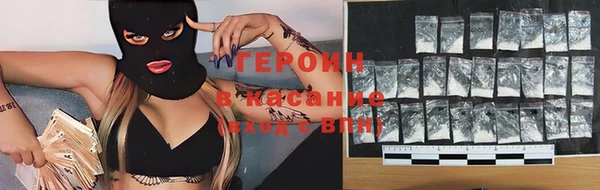 прущая мука Михайловск