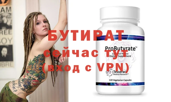 метамфетамин Михайлов