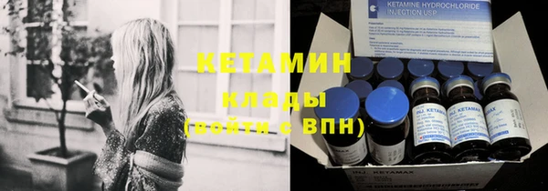 прущая мука Михайловск