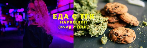 метамфетамин Михайлов