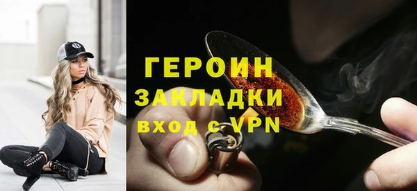 прущая мука Михайловск