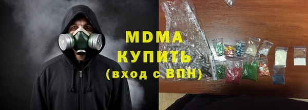 прущая мука Михайловск