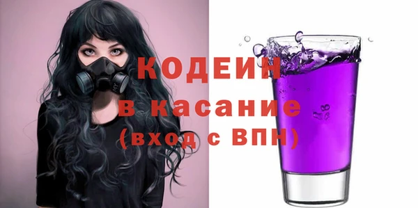 прущая мука Михайловск