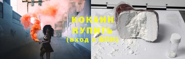 метамфетамин Михайлов