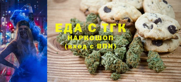 метамфетамин Михайлов