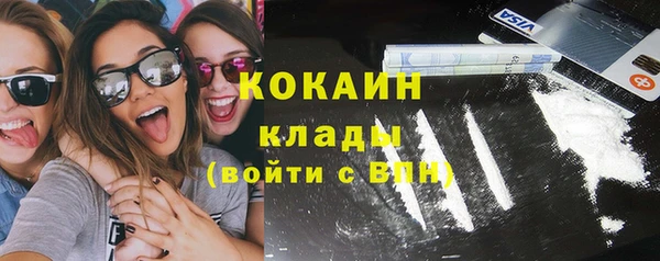 прущая мука Михайловск
