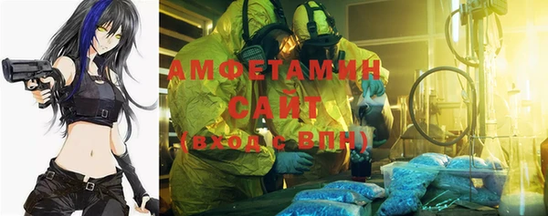 дживик Медногорск