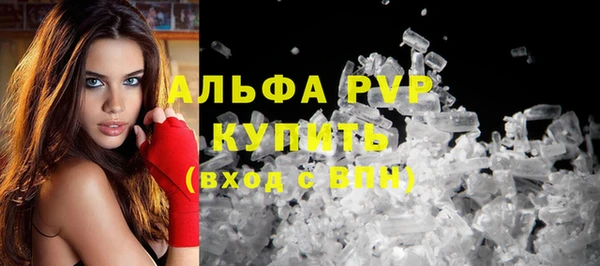 прущая мука Михайловск