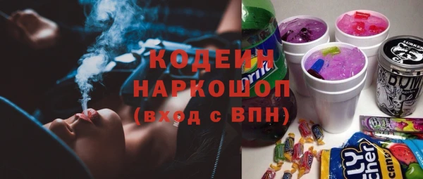 прущая мука Михайловск