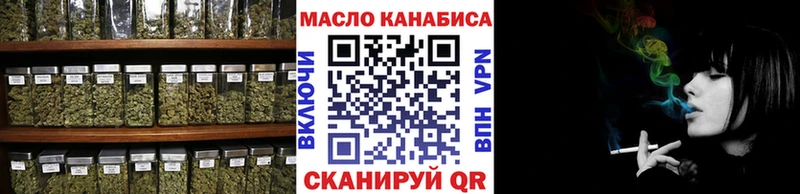 Дистиллят ТГК вейп с тгк  darknet состав  Константиновск 