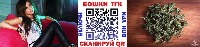 купить наркотики цена  Константиновск  Конопля индика 